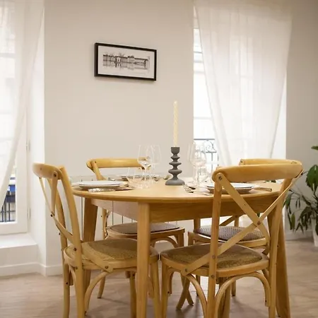 Le Jardin Des Hautes Presles Le Carrousel Appartement *